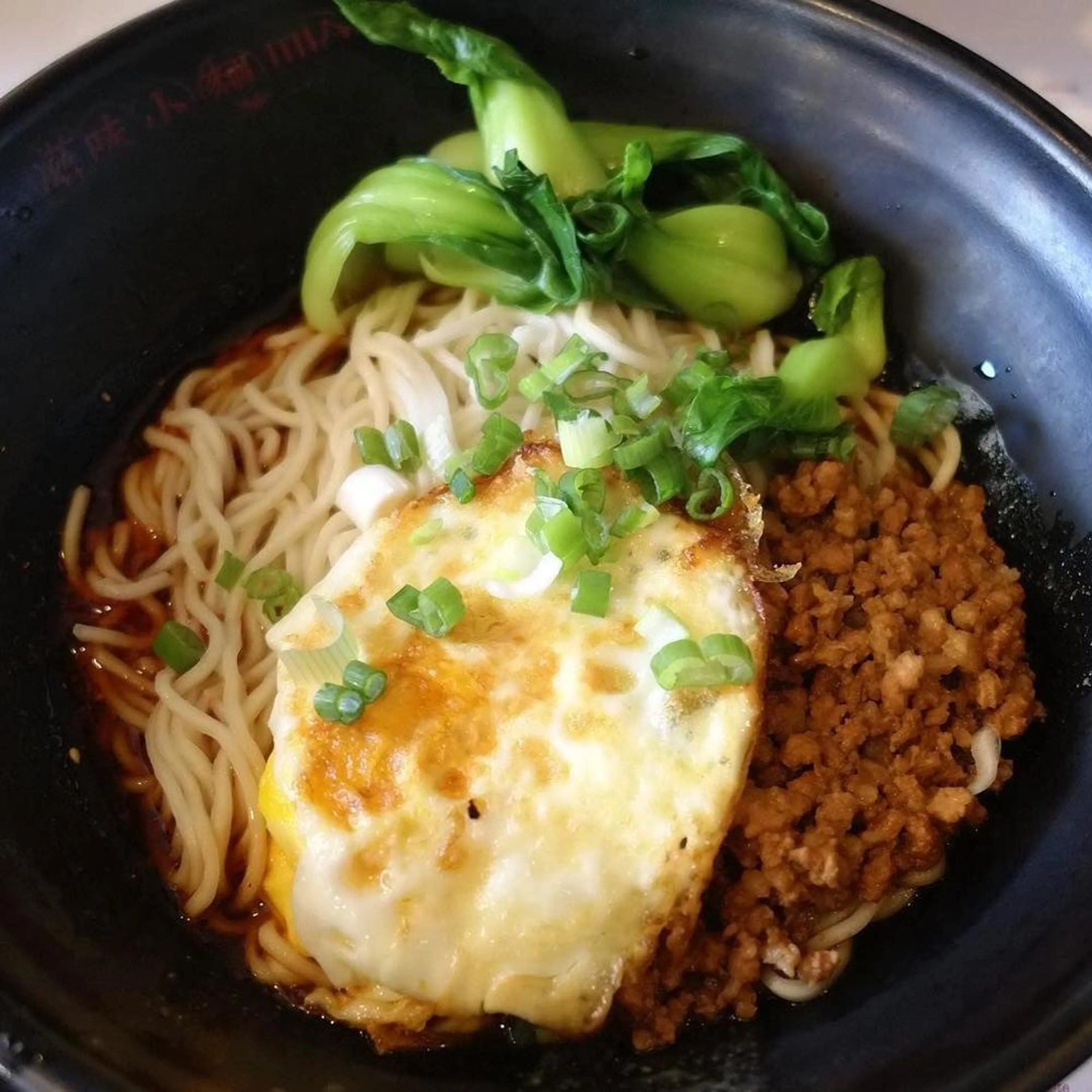 Sichuan Spicy Noodles in Stanton