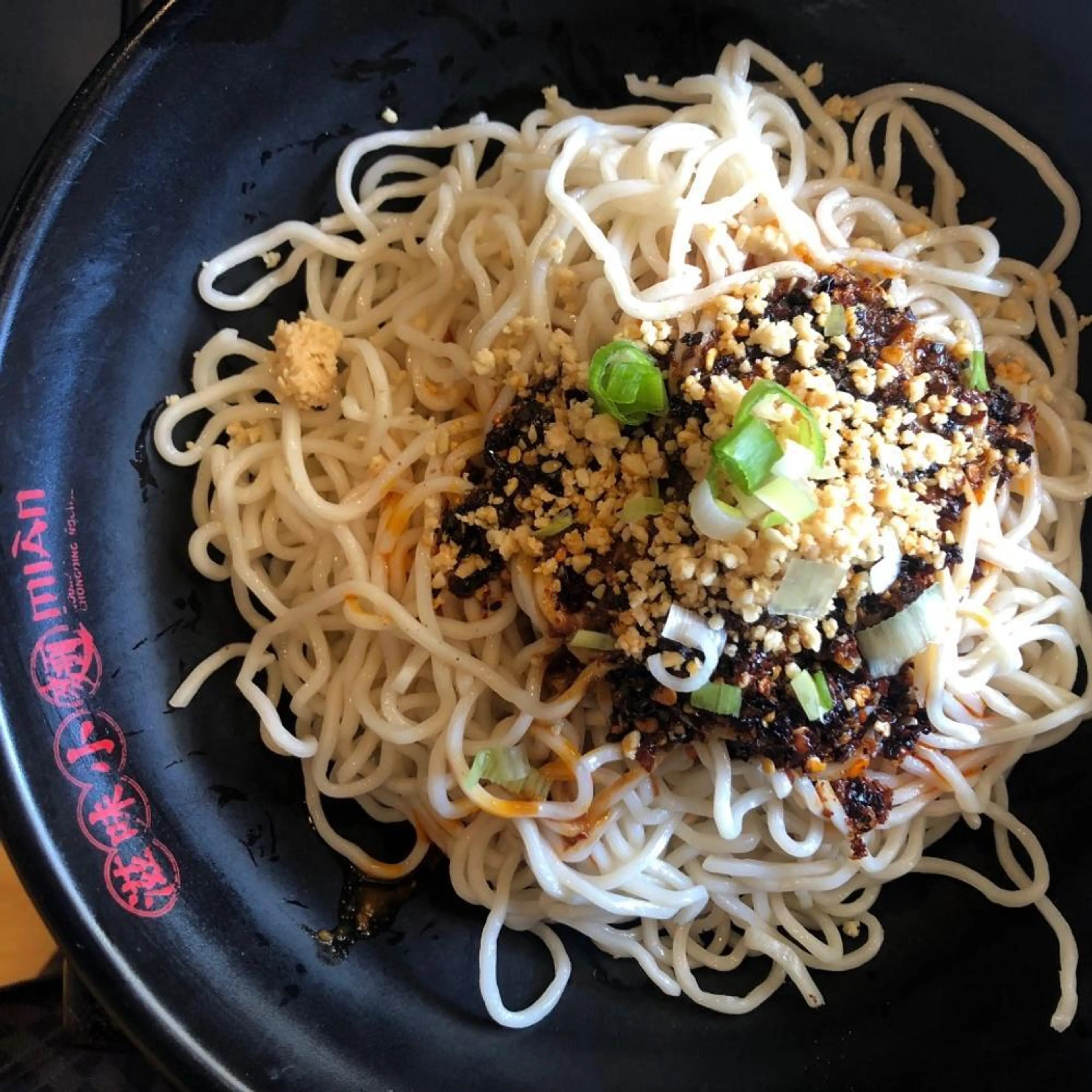 Signature Spicy Dumplings