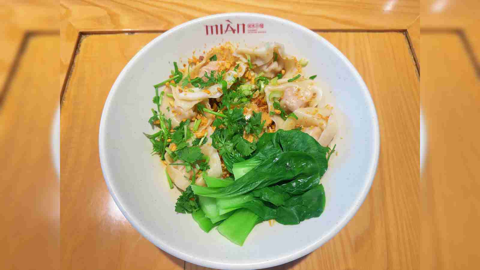 dish image