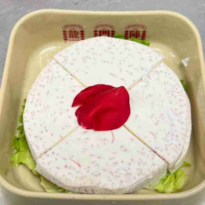 dish image