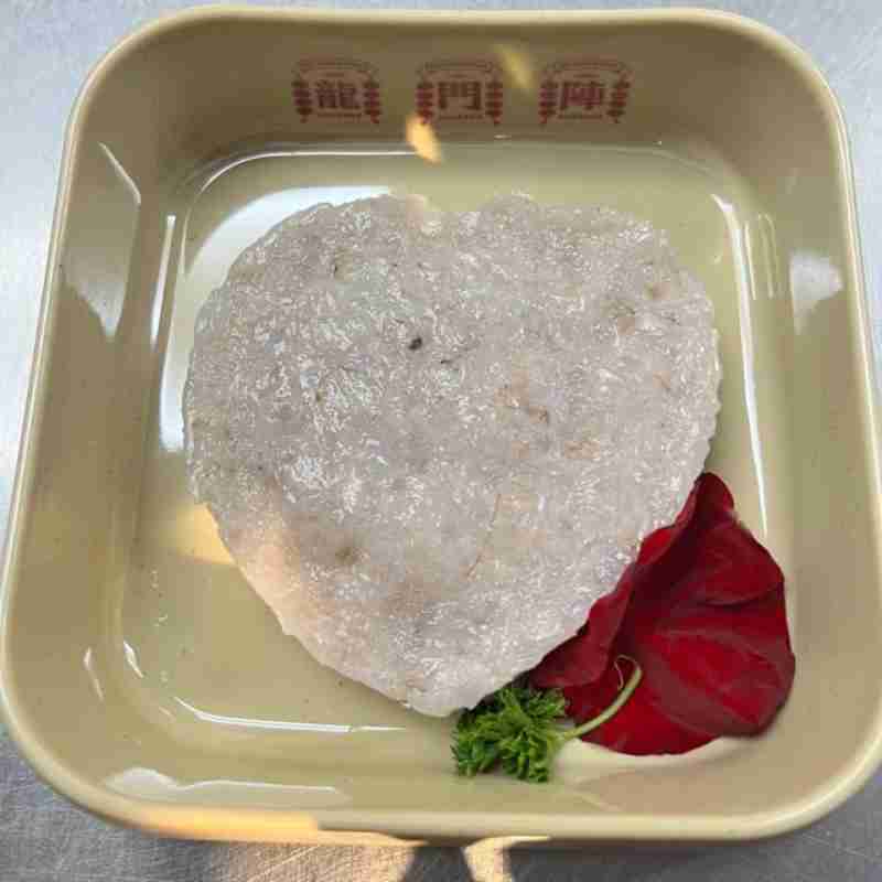 dish image