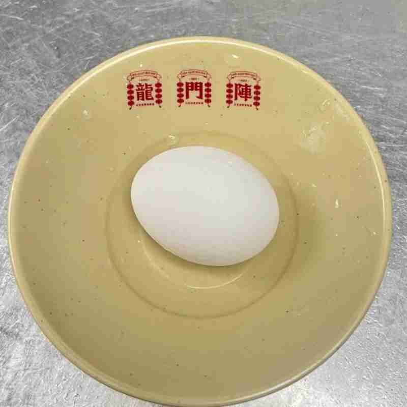 dish image