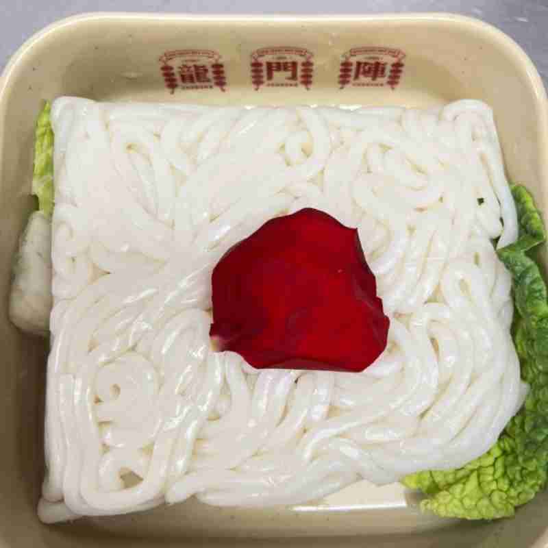 dish image
