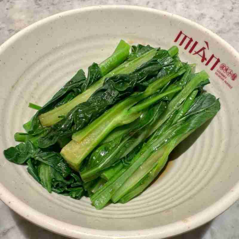dish image