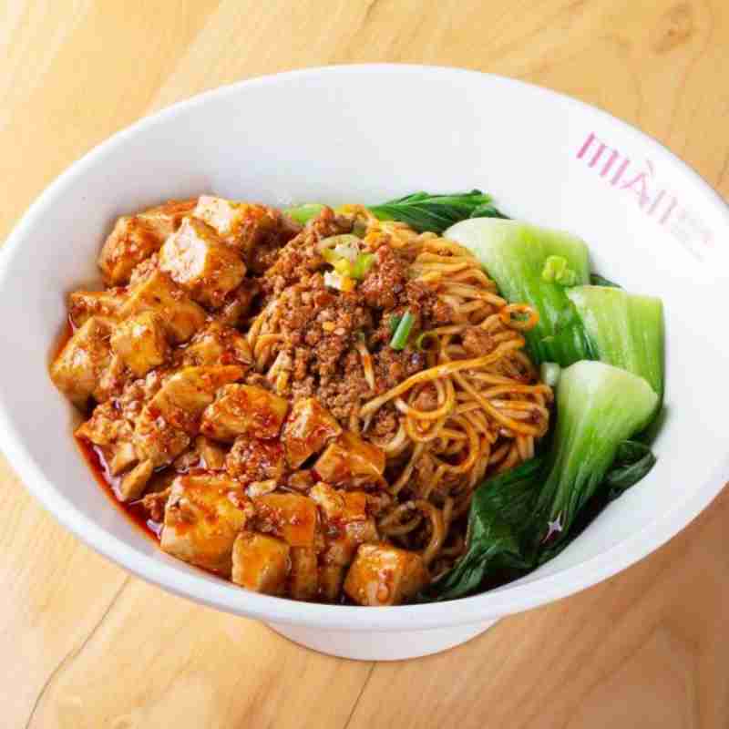 dish image