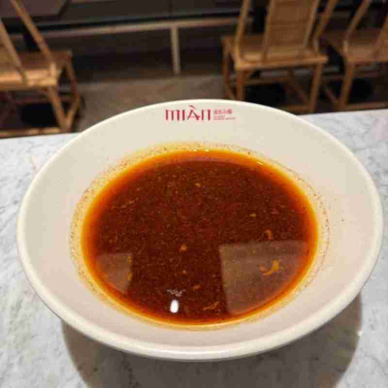 dish image