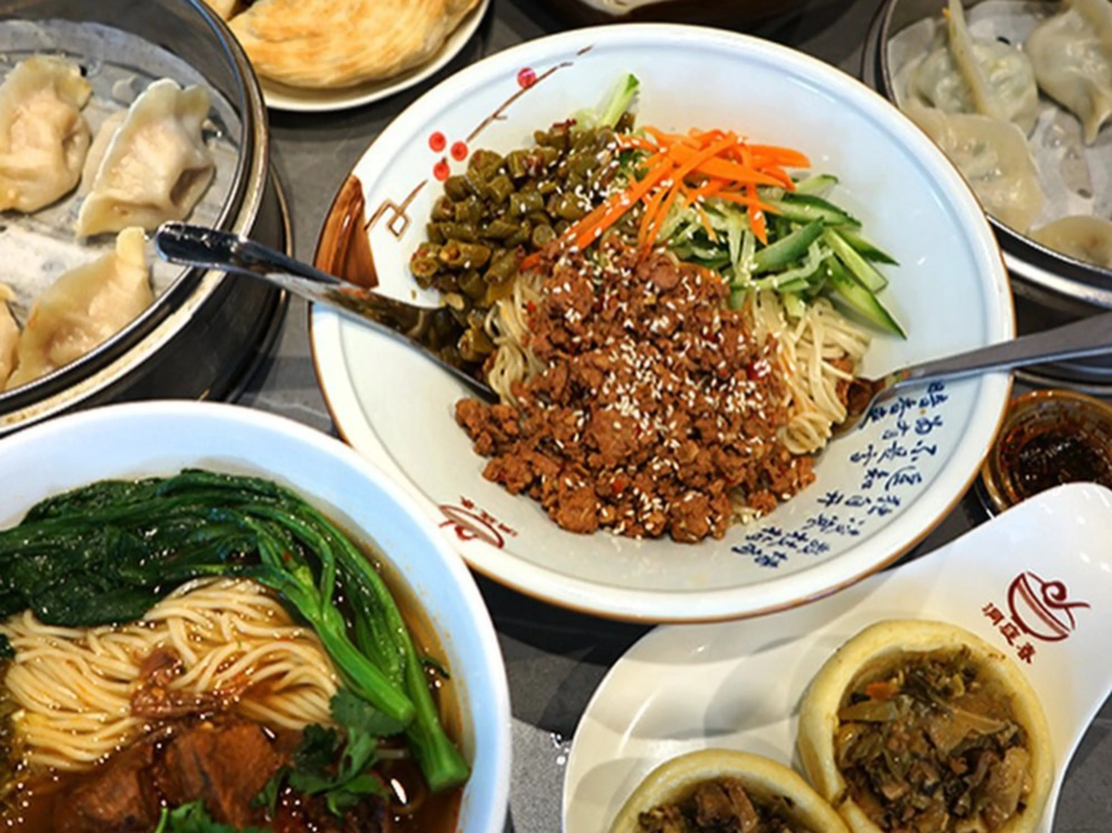 DongTing Noodle Rewards