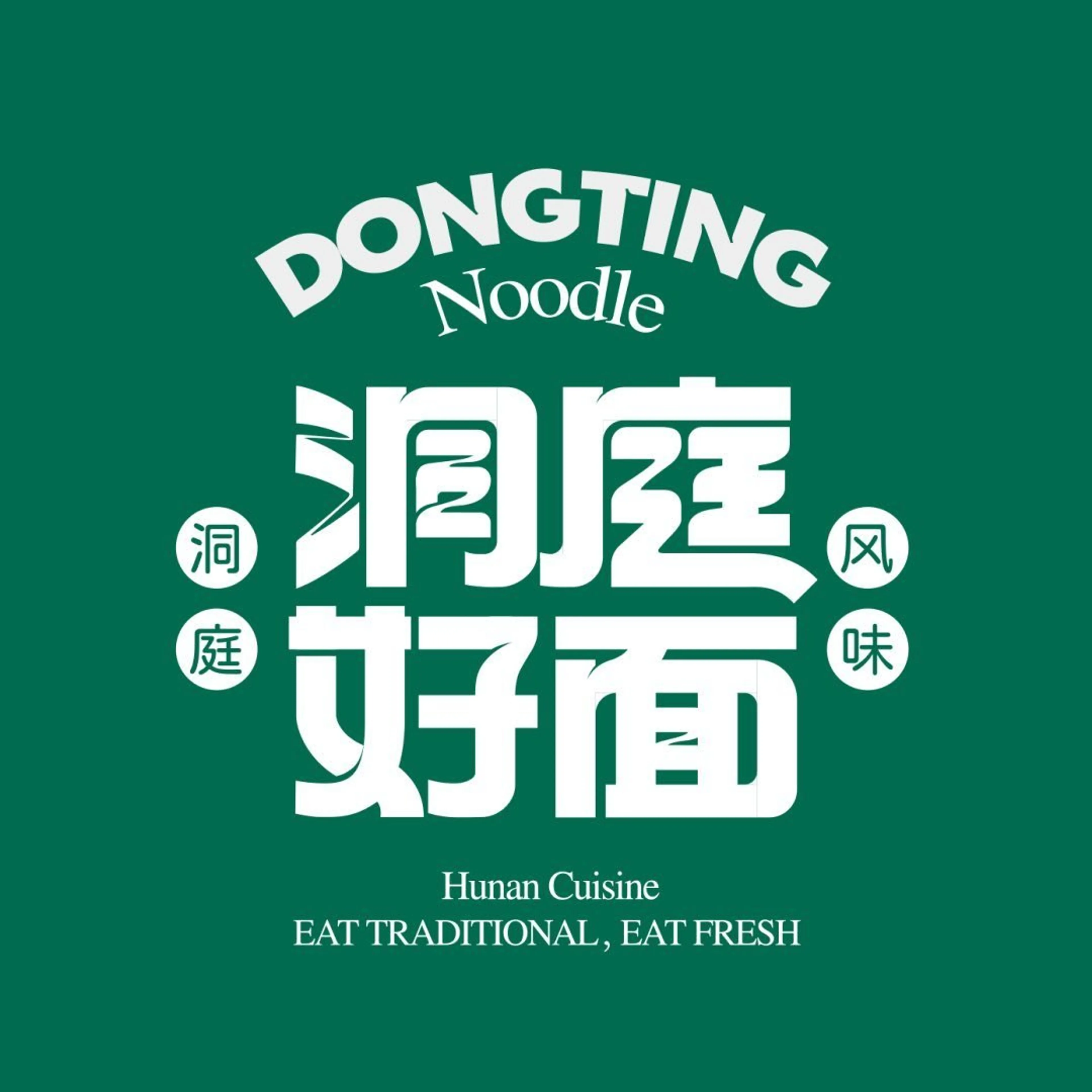 Delicious Burbank Location