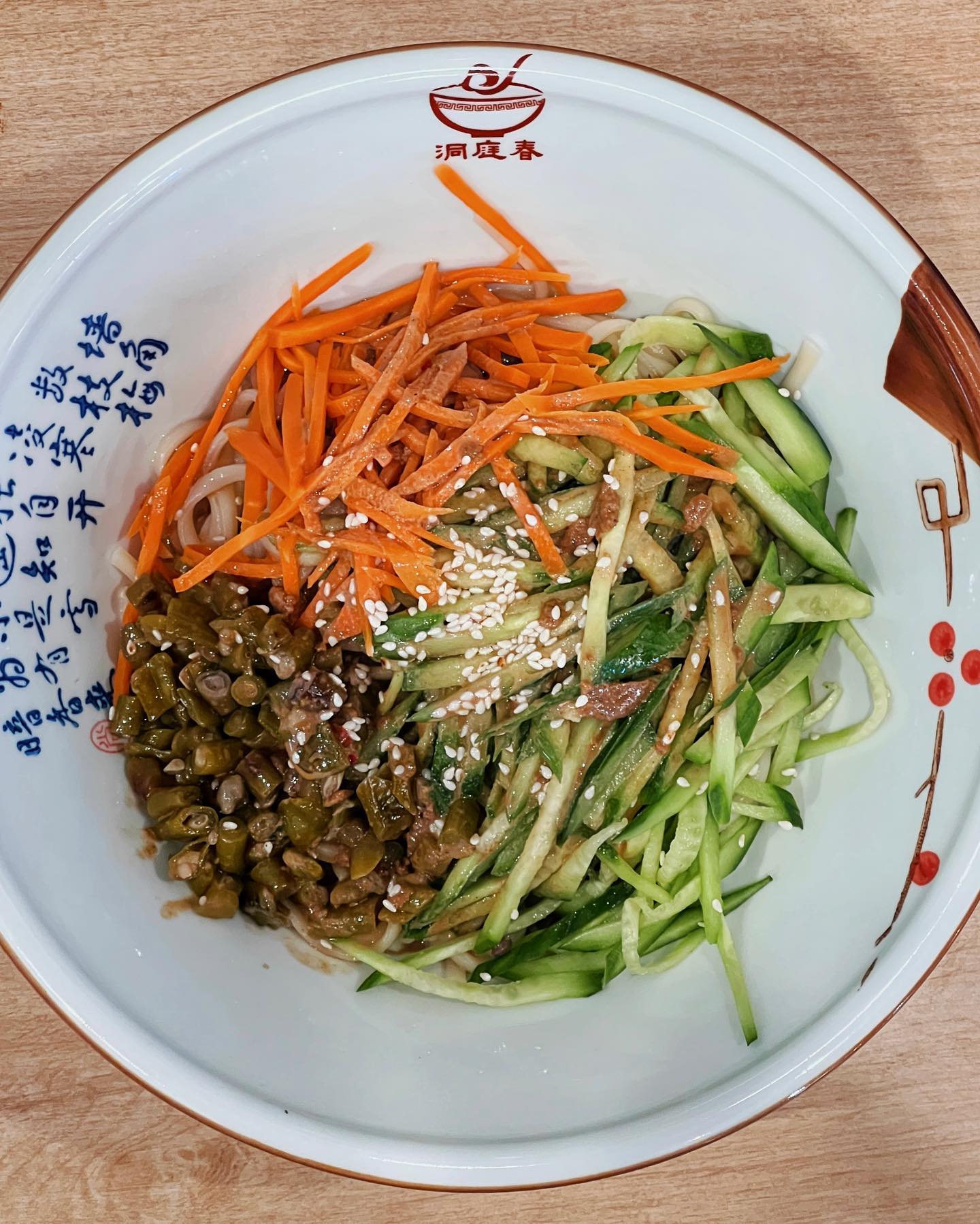 Best Chinese food near me