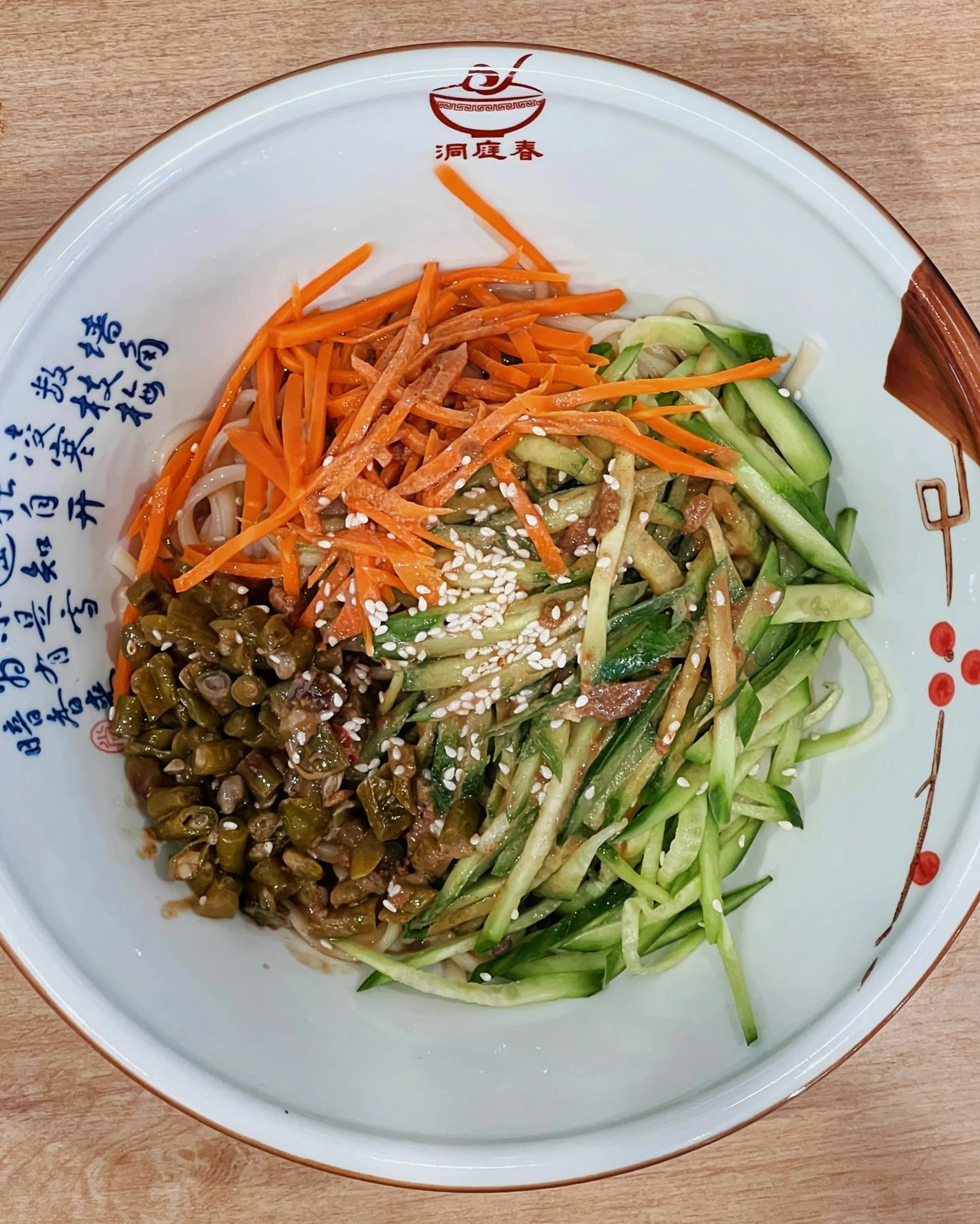 Best Chinese food near me