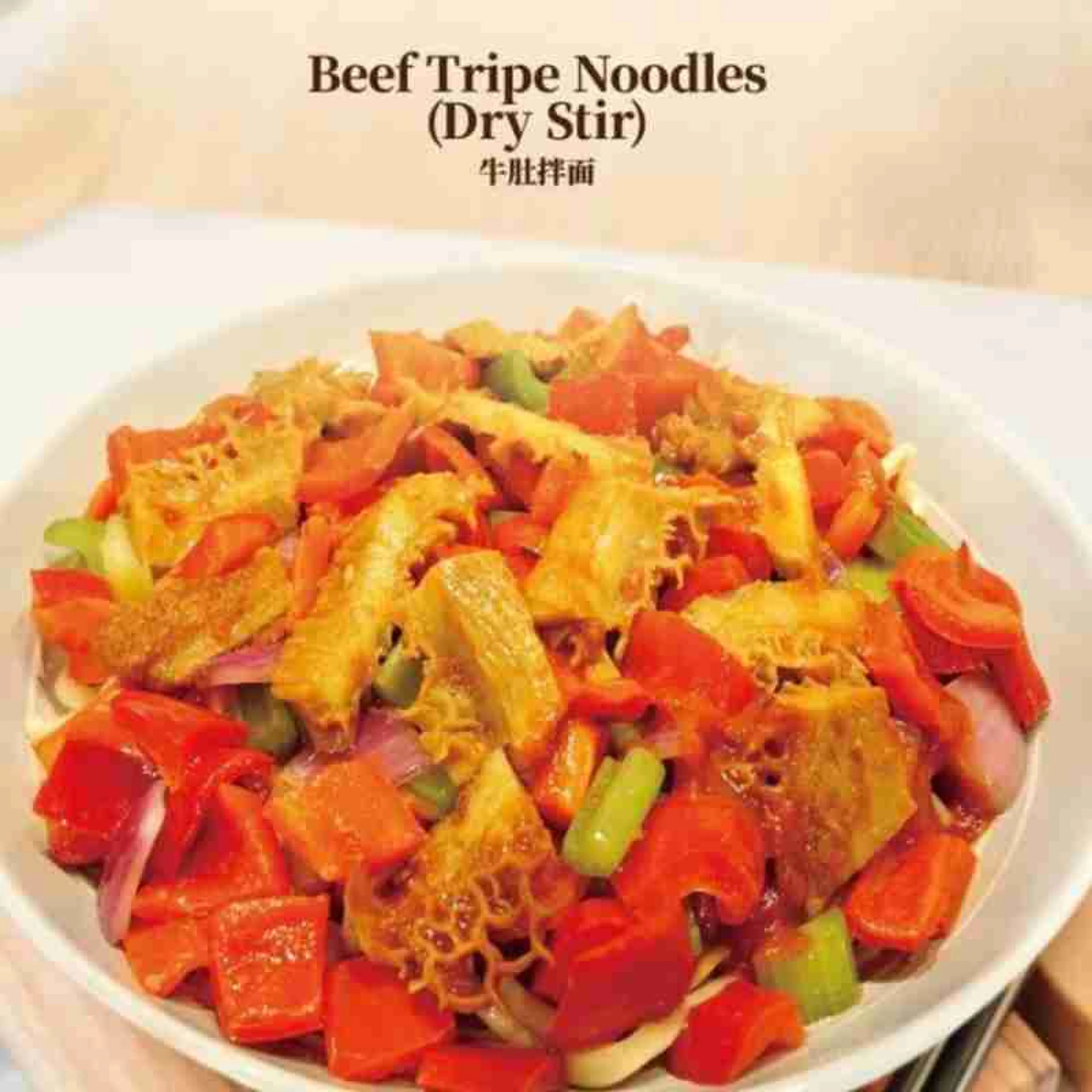 Authentic Chinese Noodles for Quick Delivery