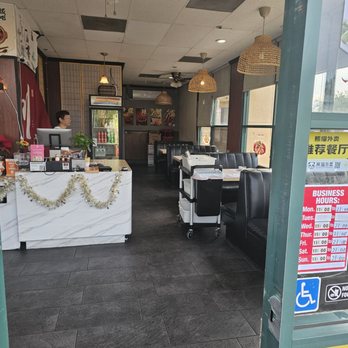 Best Chinese food Restaurant in La Verne