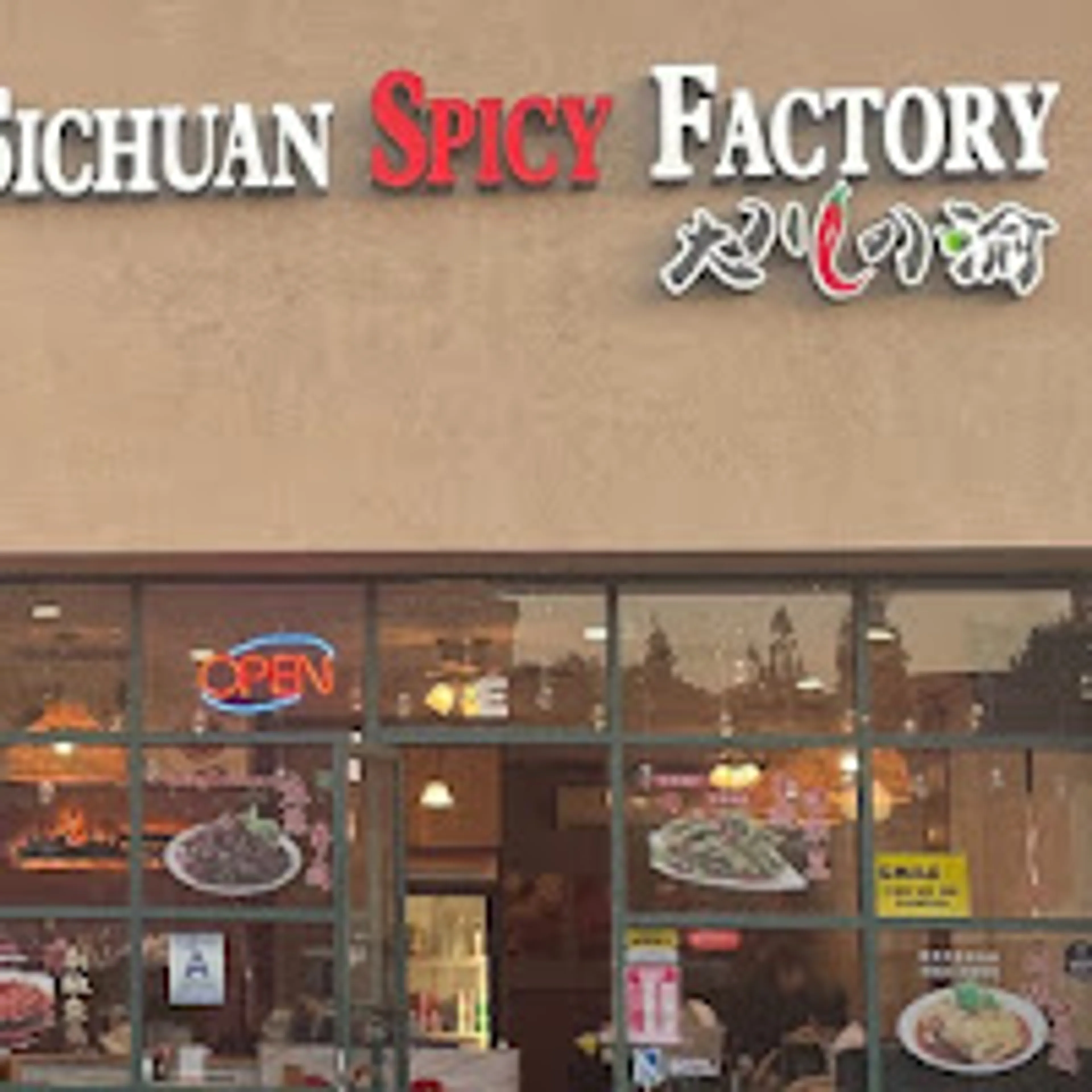 Spicy Chinese Food Near You