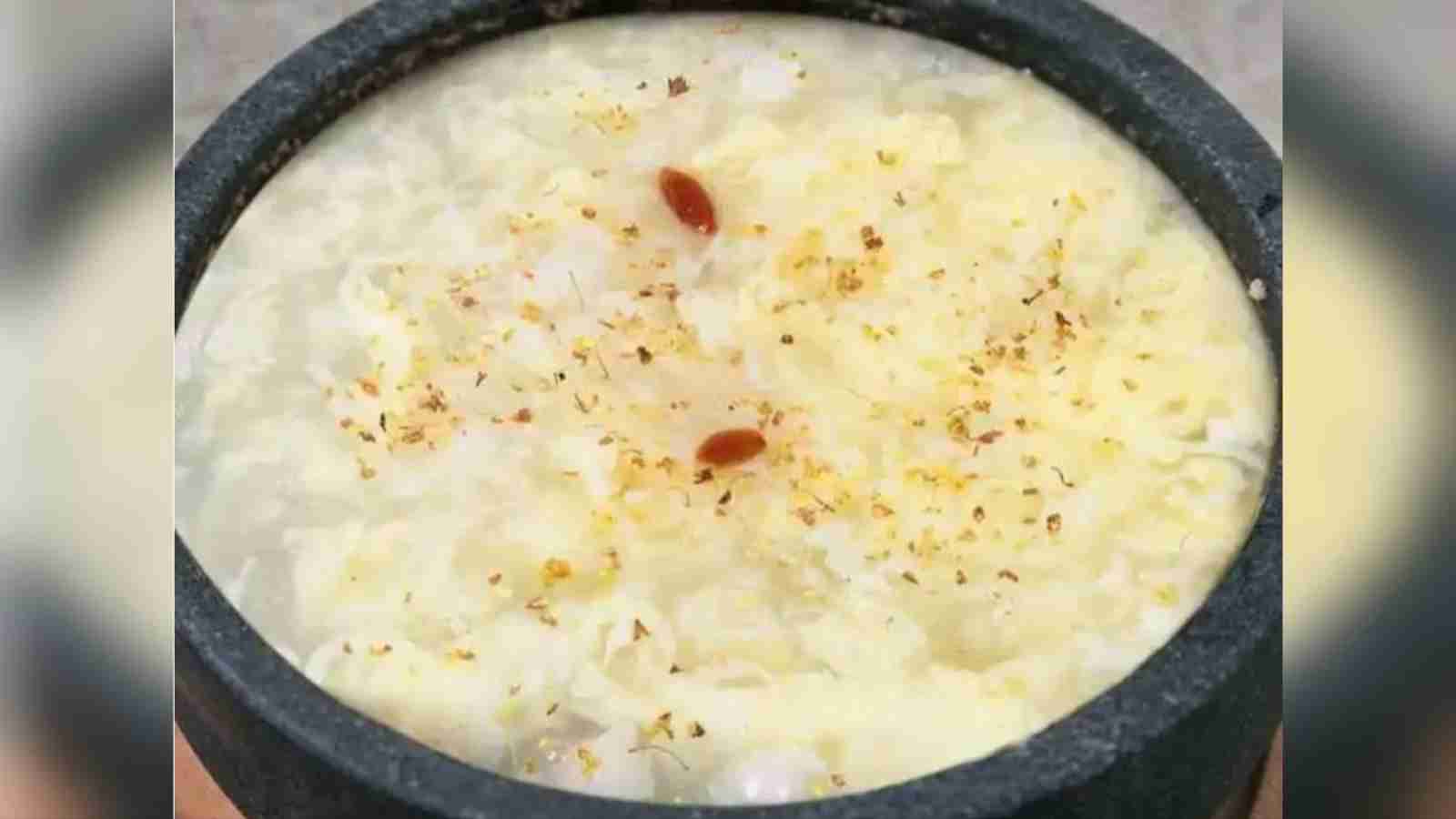 dish image