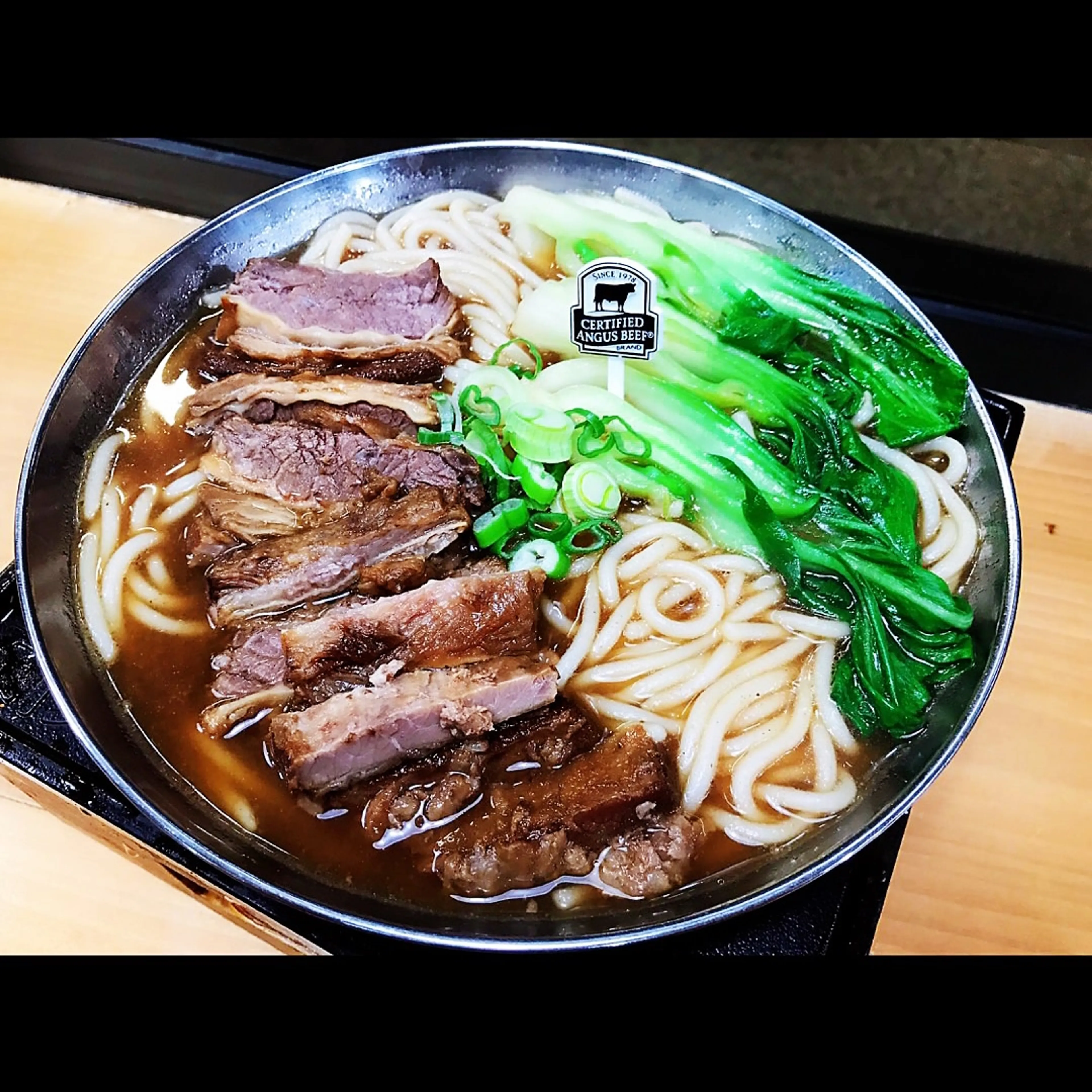 Szechuan Spicy Hot Soup