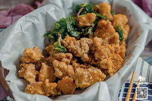 Refined Tea Selections