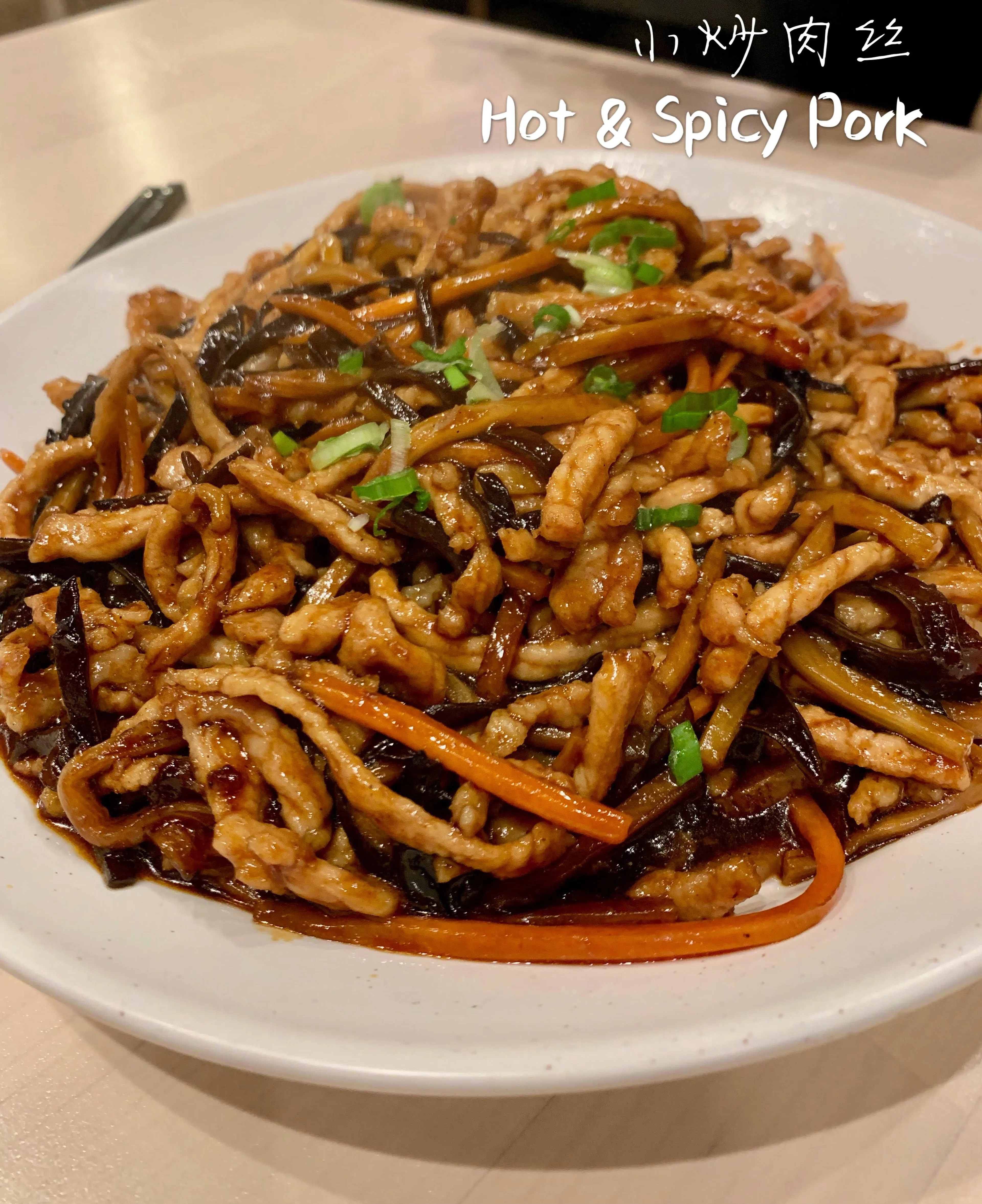 Fiery Shrimp Delight