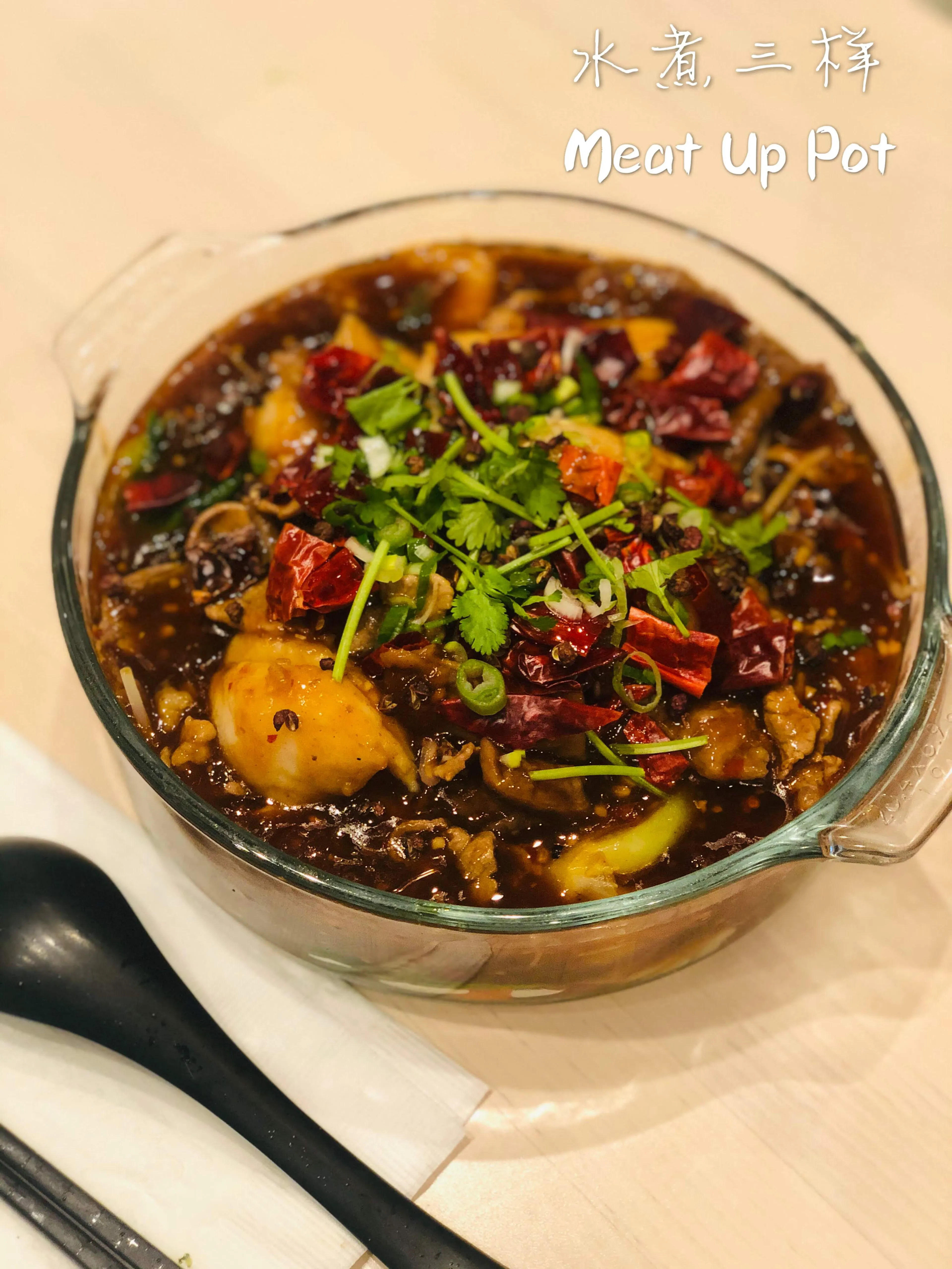Pork Chow Mein