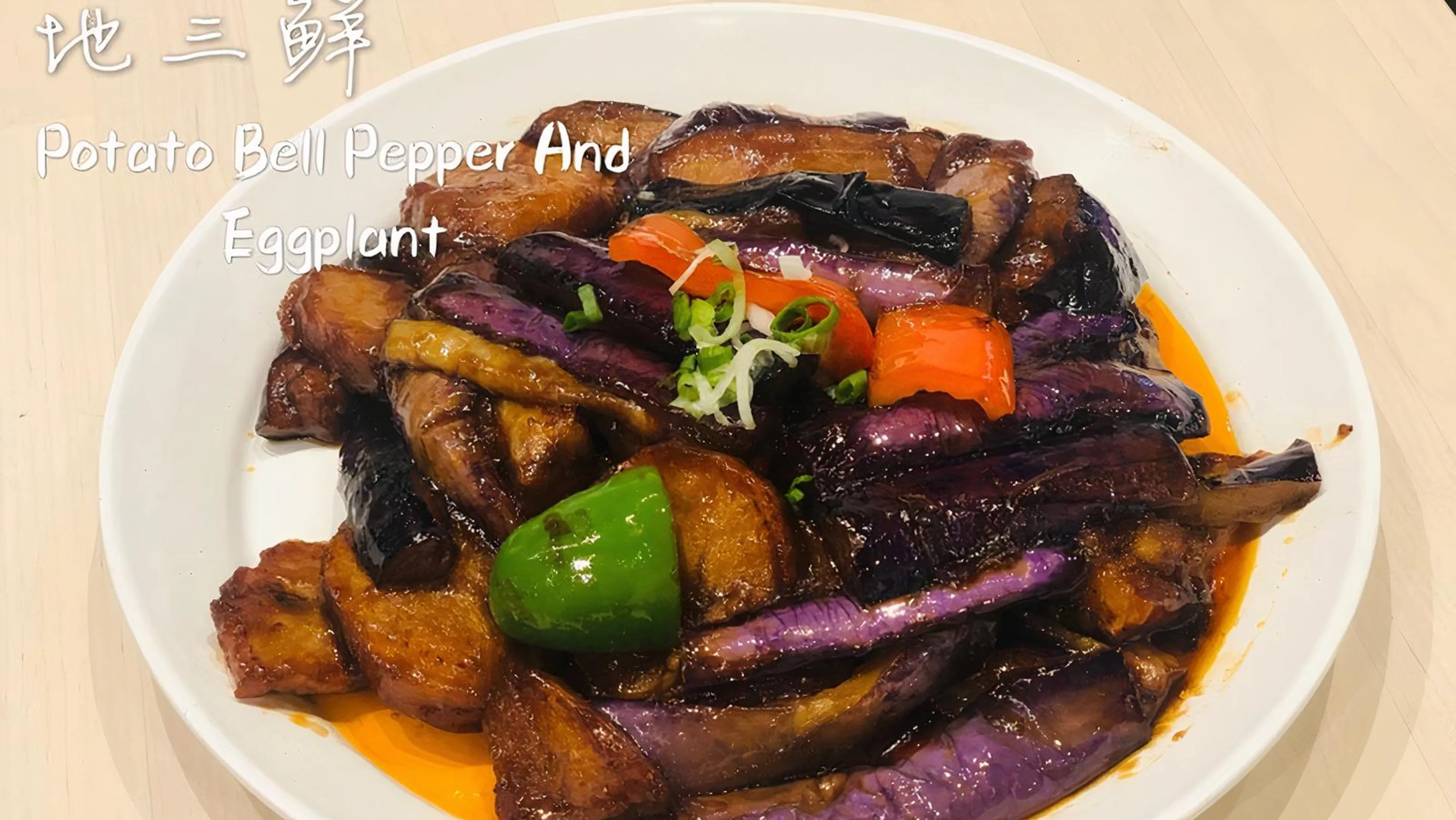 Best spicy-chicken in Isla Vista