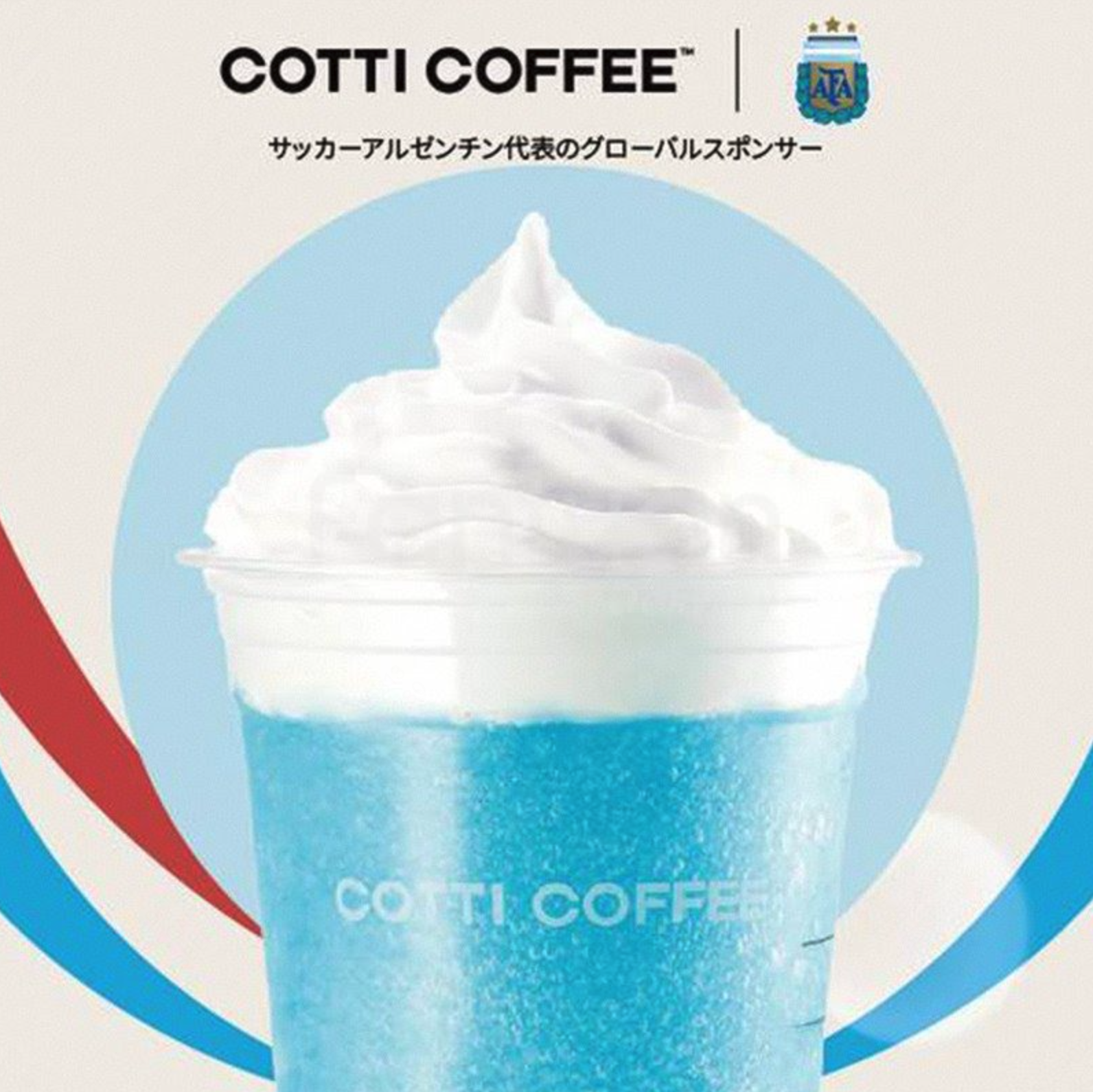 Enjoy Cotti Coffee on the Go