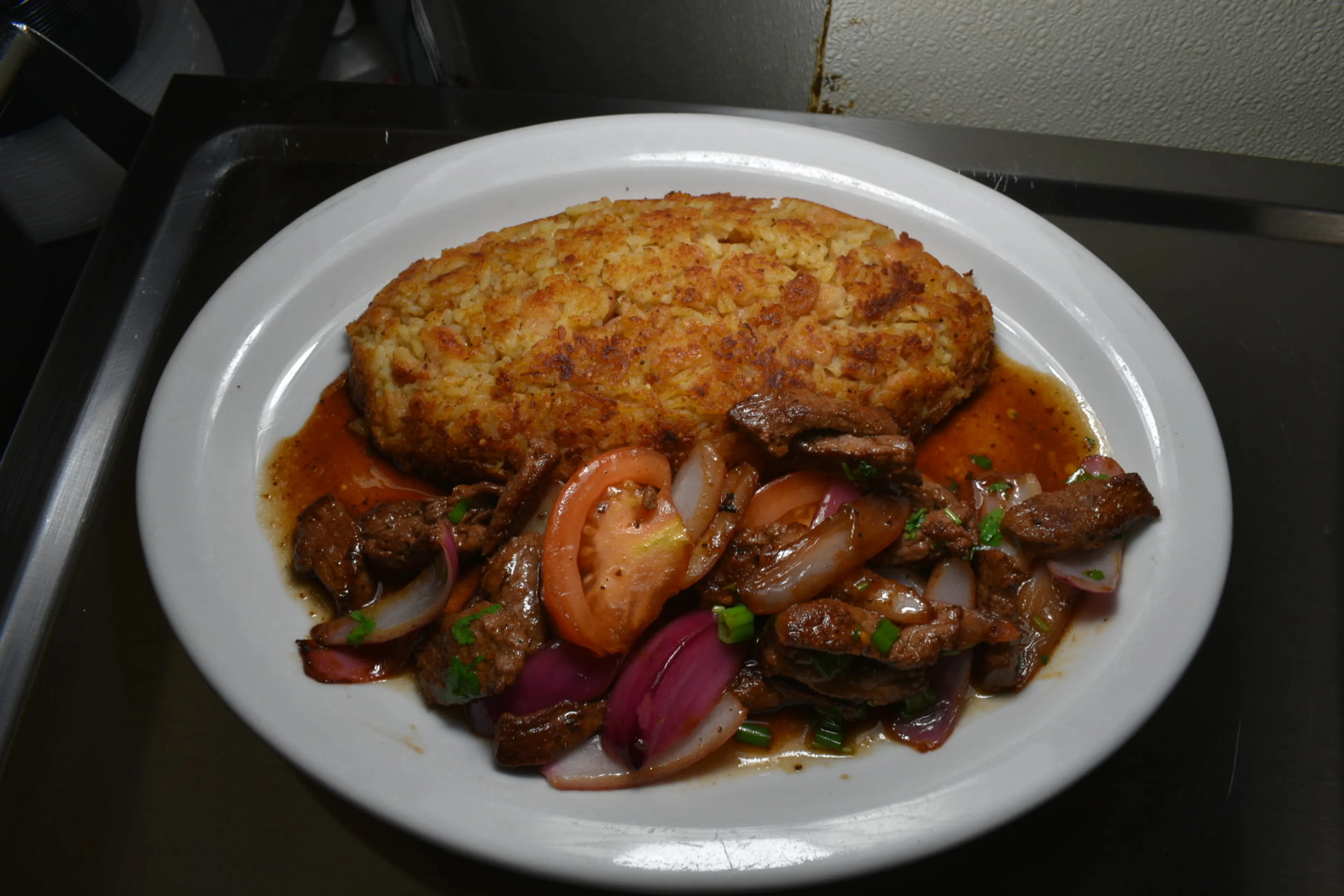 Hawaiian Gardens Peruvian Food